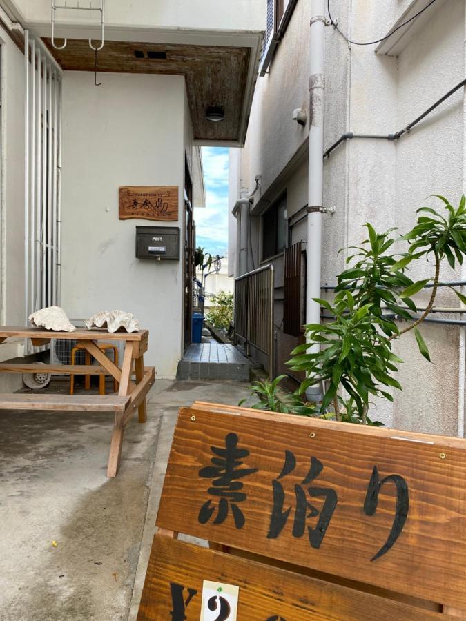 ゲストハウス喜舎場 Ishigaki  Esterno foto